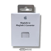 Apple MagSafe to MagSafe 2 Converter | Eredeti A1464