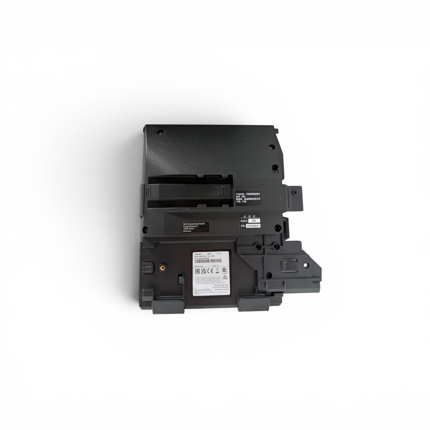 Mitel M695 LCD bővítőmodul a Mitel 6900 telefonokhoz