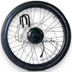 Eredeti VanMoof X3 első kerék komplett kerék VM08-232
